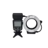 Mcoplus MRF32 LED Makro Ring Flaş (Nikon/Canon/Olympus/Pentax UYUMLU)