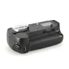 Mcoplus Battery Grip (Nikon D7200-D7100 İçin)