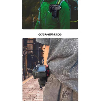 Camten CQ-007 CAMERA TAŞIYICI METAL 