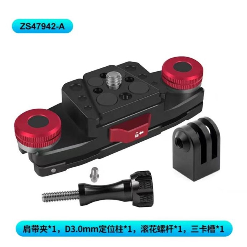 Camten CQ-007 CAMERA TAŞIYICI METAL 