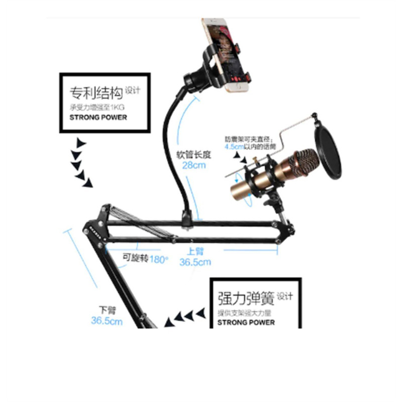 Camten Aa-07 Mikrofon Standı