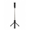 Camten R1 S Mini Tripod 
