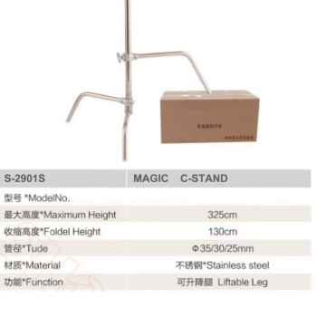 Camten S2901S Çelik Işık Ayağı 325cm 