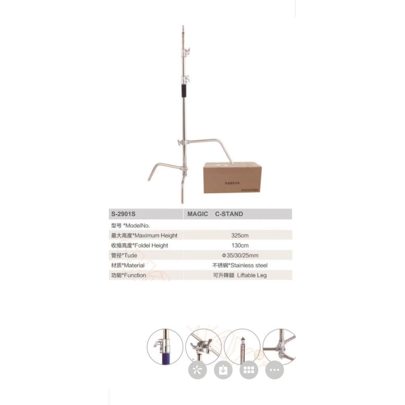 Camten S2901S Çelik Işık Ayağı 325cm 