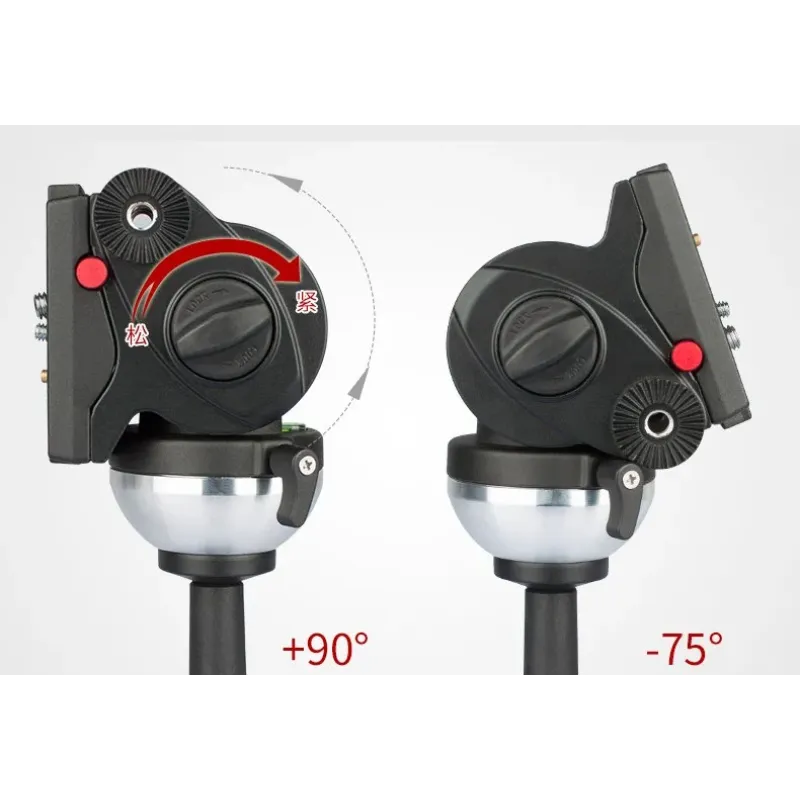 JieYang JY0606CD Karbon Fiber Video Tripod 