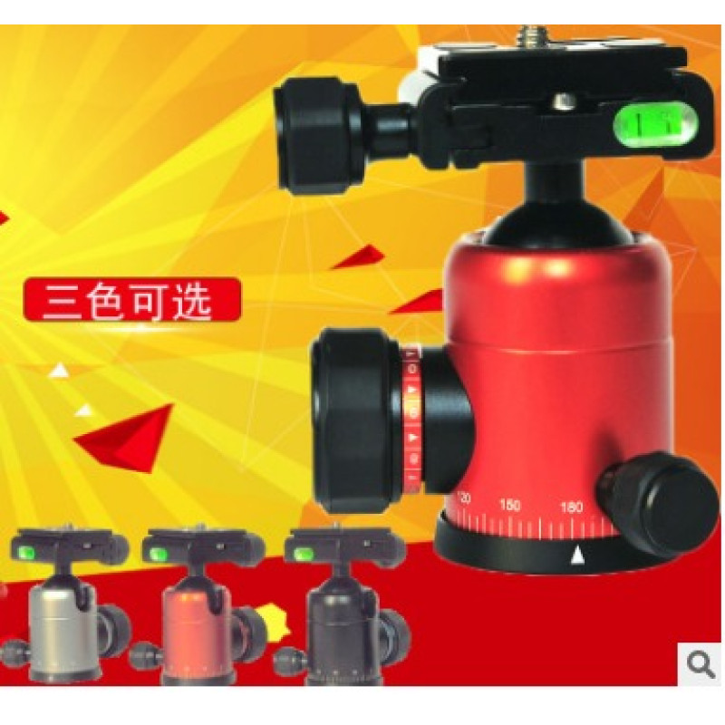 Jieyang Ball Head Jieyang Ball Head