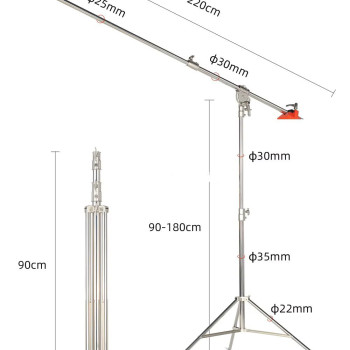 Milica SSS-BOOM STAND ÇELİK 
