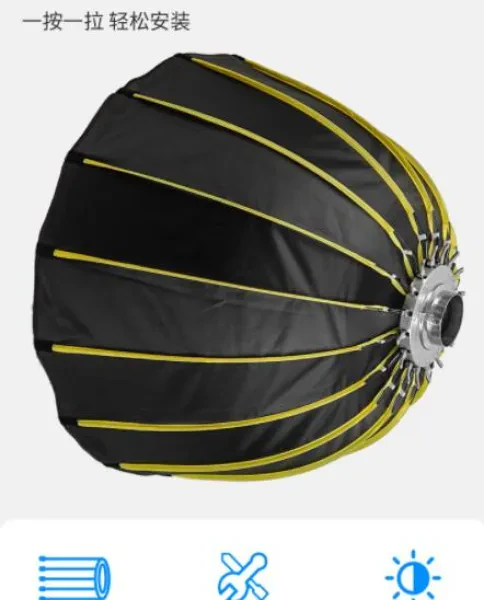 Camten SB-06 70CM PARABOLIC SOFTBOX grıdli