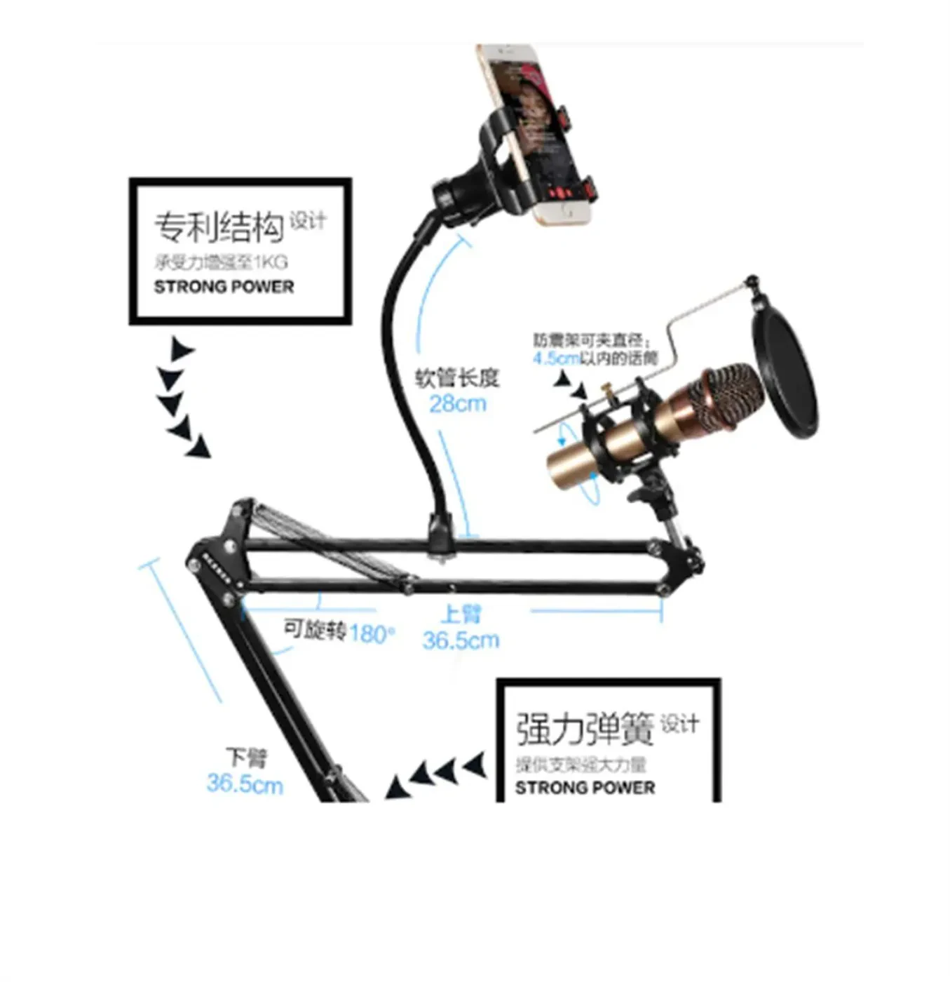 Camten Aa-07 Mikrofon Standı